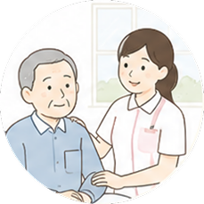 退院後のケアが必要な方