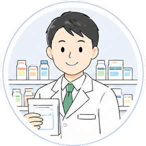 調剤薬局